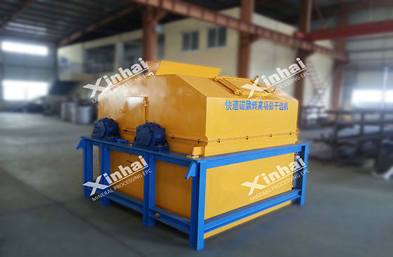 magnetic drum dry separator displayed in company